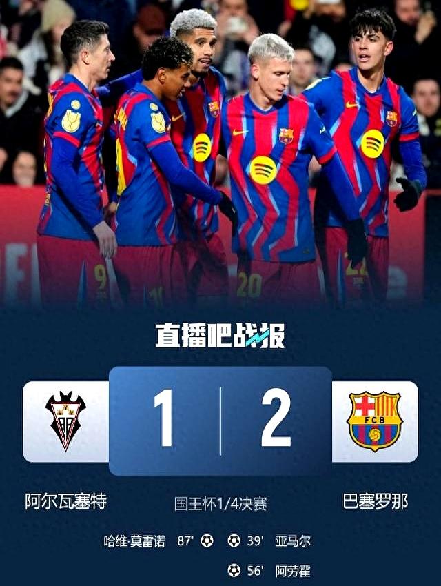 关于赛地聚焦：国王杯赛后热度飙升，托特纳姆外线爆发，悬念犹存，资深球员宣示担当的信息