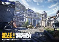 爱游戏官方入口-[s?酫?X⑺(竞33F??駄mP