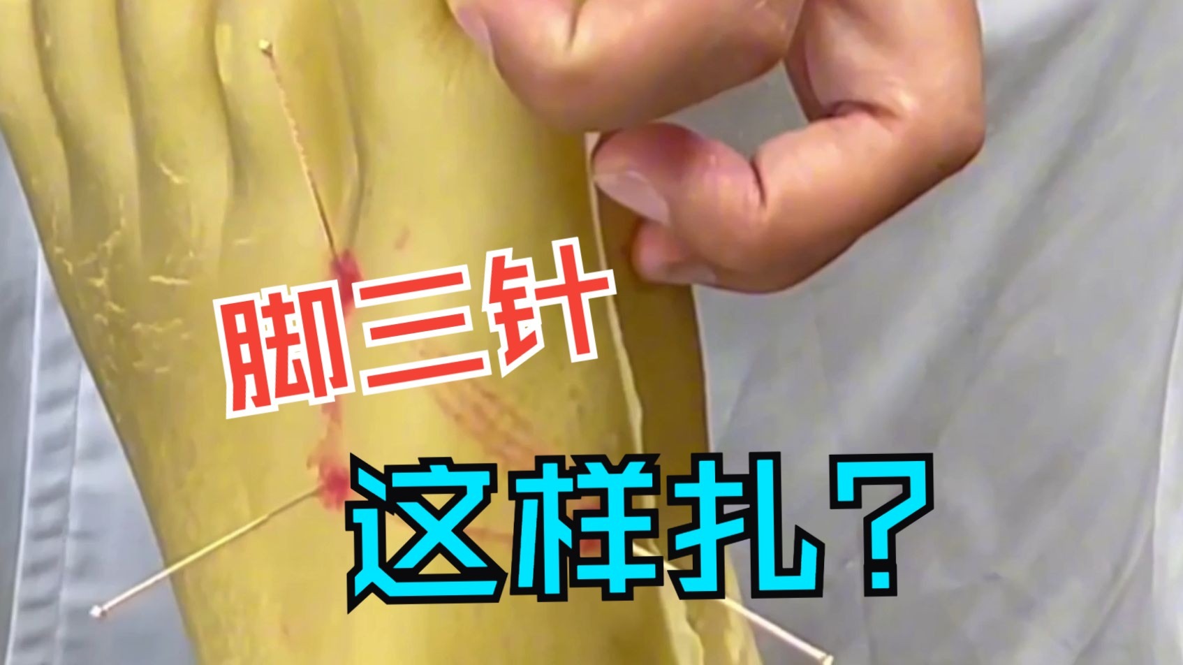 爱游戏体育-真3c和假3c怎么区别